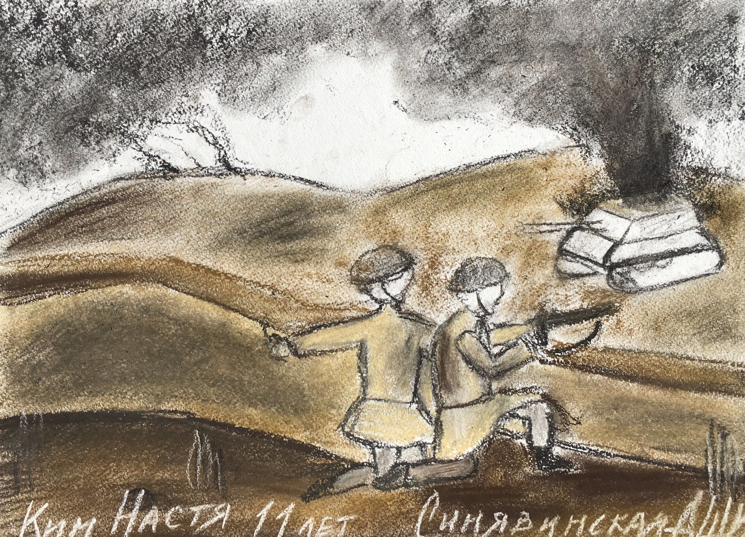 Ким Настя (11 лет). Синявинская ДШИ