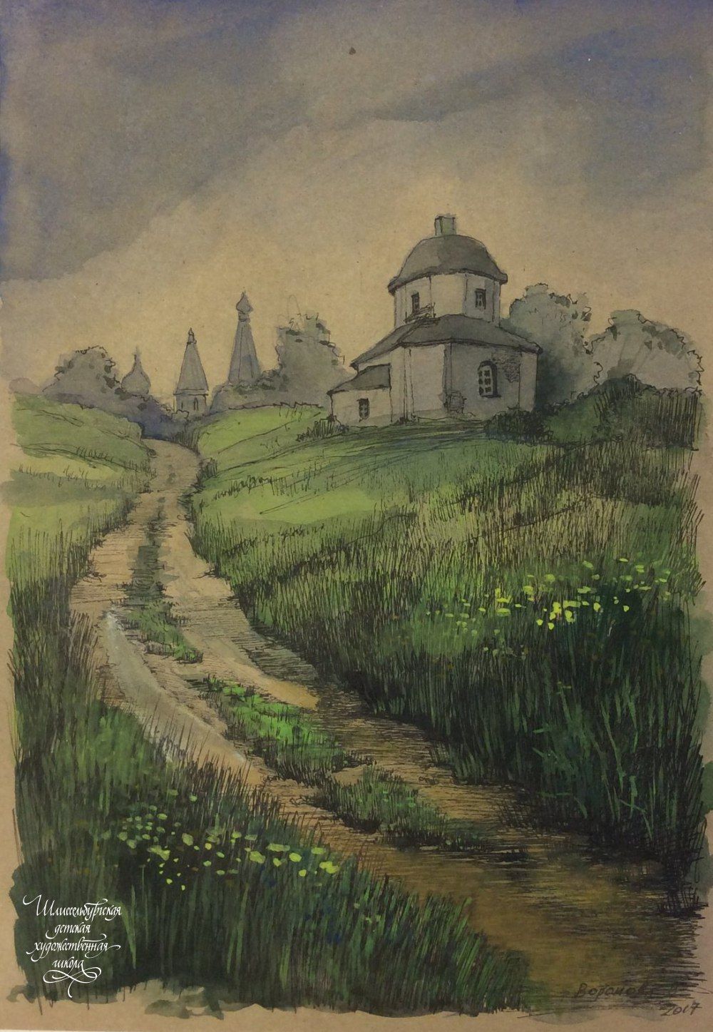 Воронова Вера Викторовна. Триптих "Улочки", акварель