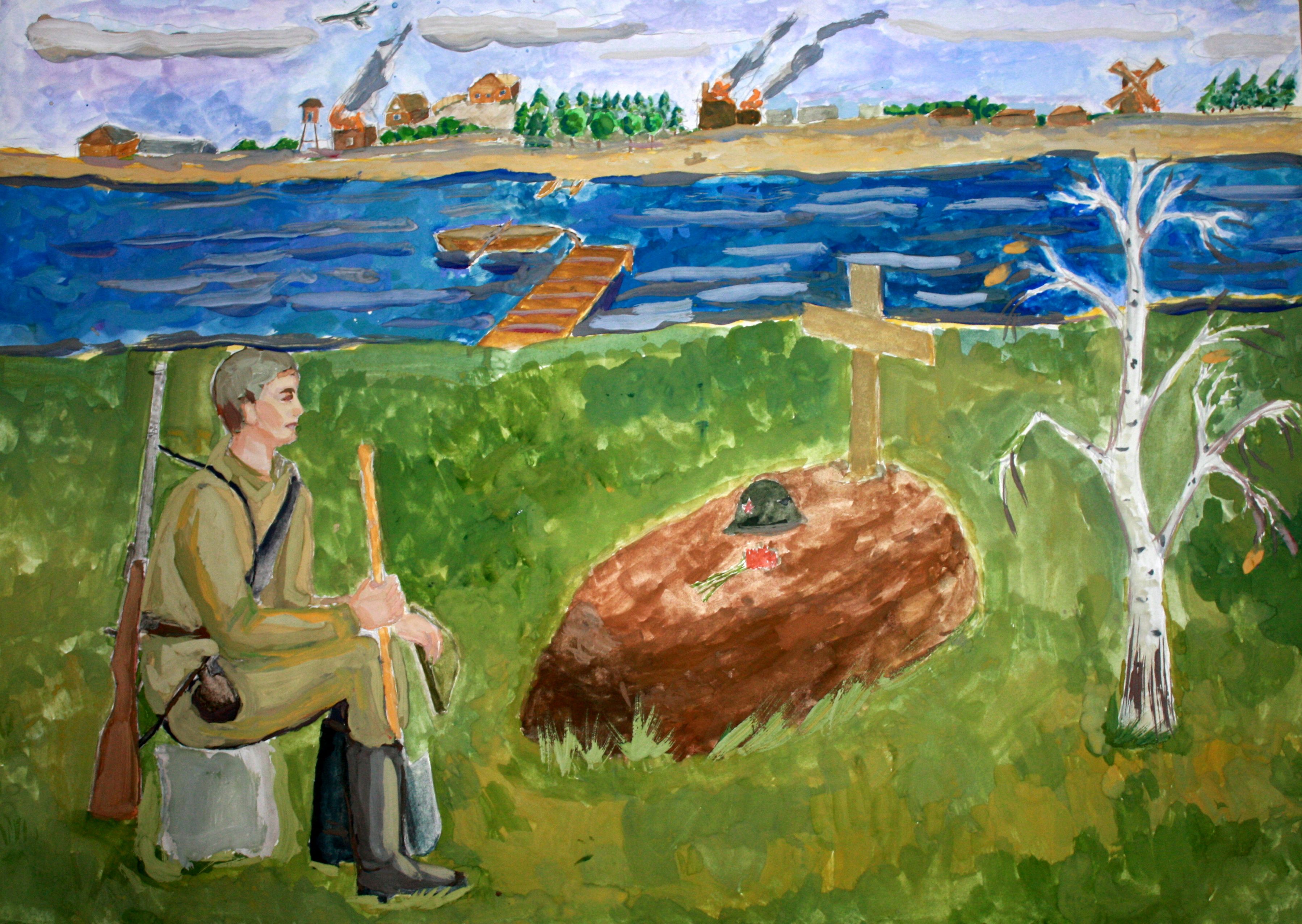 "Прощание с другом", Андреев Максим (14 лет), гуашь, преп. Рец А. Ф.