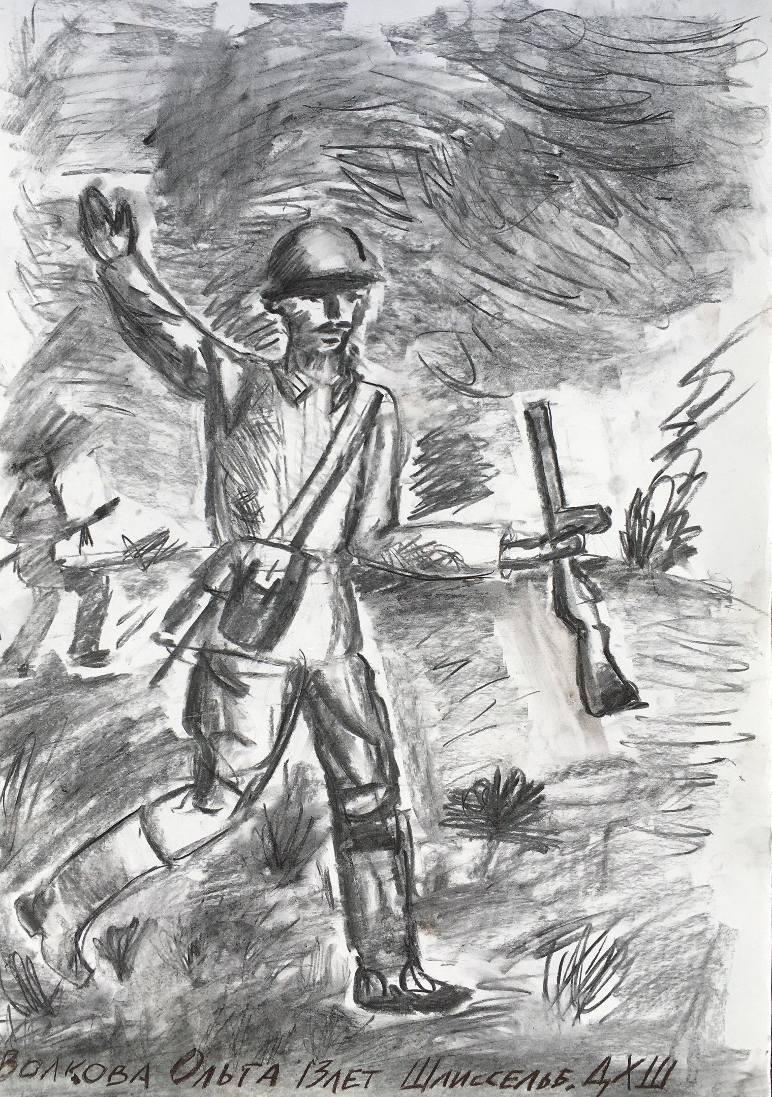 Волкова Ольга (13 лет). Шлиссельбургская ДХШ