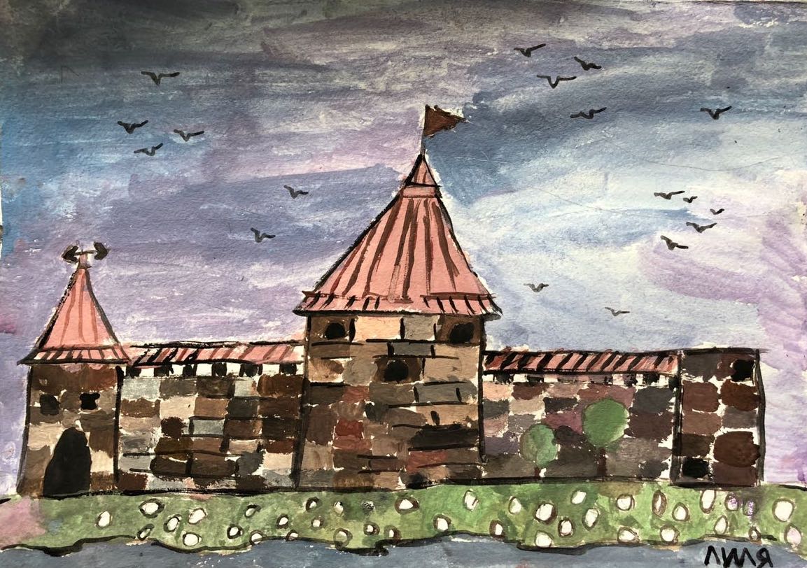 Лиля
