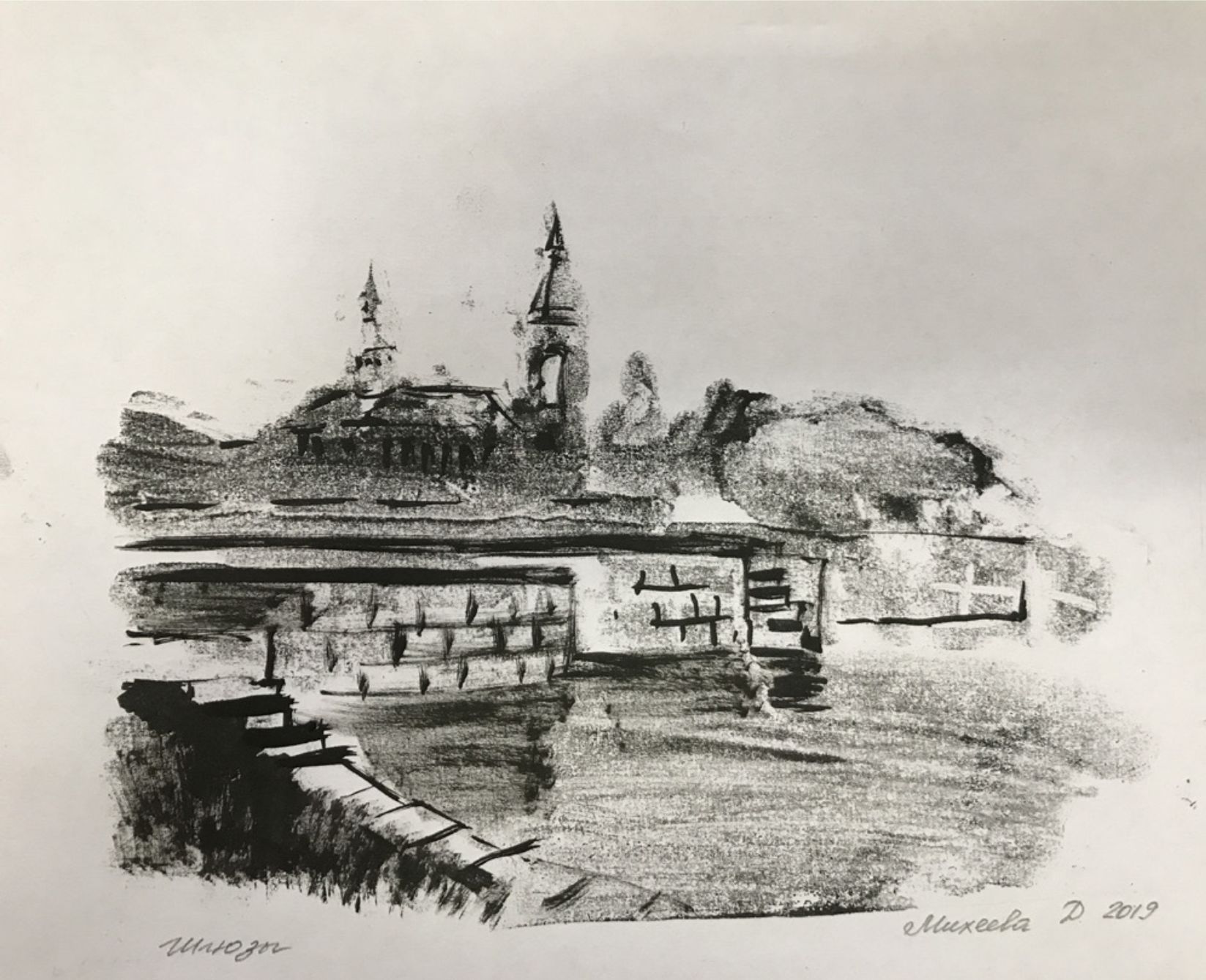 Дарья Михеева