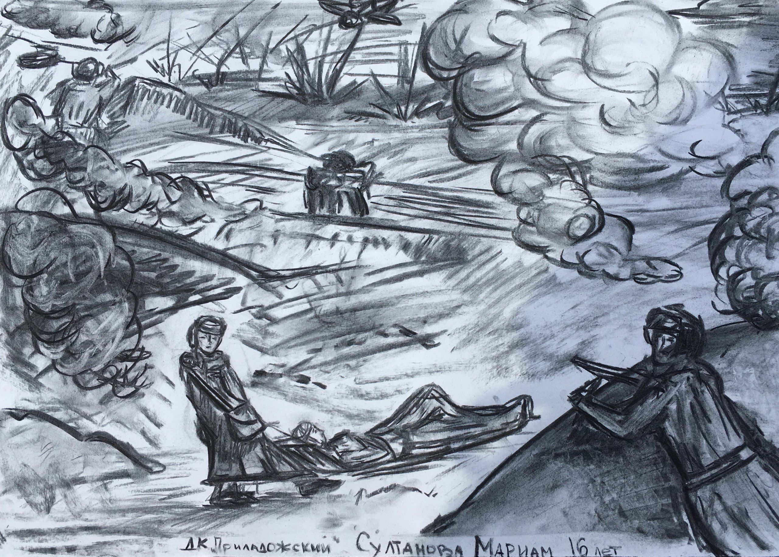 Султанова Мариам (16 лет). Приладожская ДШИ